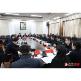 带头把牢政治方向 推动现代化新溆浦建设迈出新步伐——县委常委会召开2022年度民主生活会