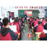 我县消防大队走近学校开展消防宣传活动