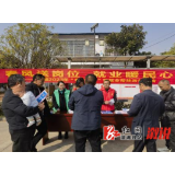 桥江镇：春风送岗位  就业暖民心