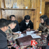 三江镇：开展征兵政审调查，确保输送优质兵源