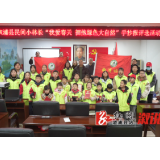 我县开展民间小林长“我爱春天 拥抱绿色大自然”手抄报评选活动