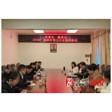 辰溪县12345热线办来我县进行业务交流学习