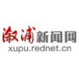 学习进行时丨“这十年，总书记的两会关切”之二·砺初心