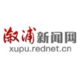 芙蓉国评论丨网络“正能量”，凝心聚伟力