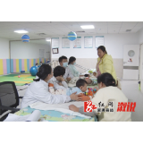 办民生实事 让残疾儿童共享美好明天