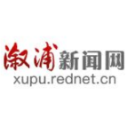习近平当选为国家主席、中央军委主席