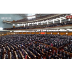 独家视频丨习近平当选为中华人民共和国中央军事委员会主席