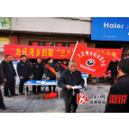龙庄湾乡开展“建设法治溆浦，巾帼在行动” 主题宣传活动
