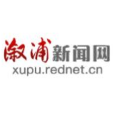 习近平结束对俄罗斯联邦国事访问启程回国