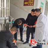 观音阁镇强化安全督导检查  确保安全生产形势稳定
