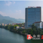 溆浦县第二人民医院:以“清廉医保”助推“清廉医院”建设