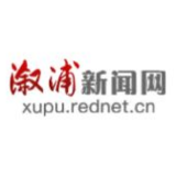 全国人大代表李小红：夯实农业产业链 确保农产品有效供给