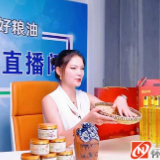 怀化粮油香飘东盟