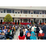 溆浦县开展弘扬中医药文化知识进校园宣传活动