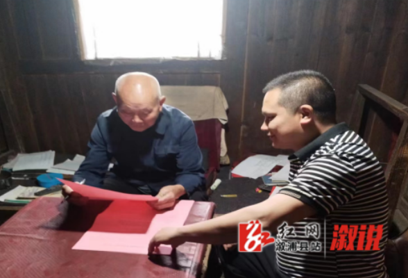 三江镇：大力开展政策宣传 切实筑牢防返贫底线