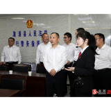 切实履行党和人民赋予的光荣职责 努力建设更高水平的平安溆浦——郑湘调研全县政法工作