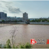 溆浦县水文局积极迎战入汛第一场洪水