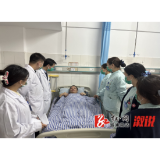“生死时速” ——溆浦县中医医院创伤中心成功救治一名车祸重伤患者
