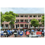 溆浦县森林公安局：法治课堂进校园 警校携手促平安