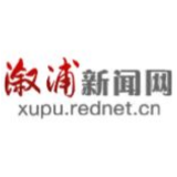 市政府召开常务会议 黎春秋主持