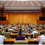 黎春秋：推动园区发展与助企纾困“同频共振” 为构建现代化产业新体系提供有力支撑