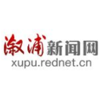 习言道｜化解危机没有灵丹妙药