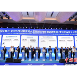 借力西部陆海新通道 湖南怀化迎来对外开放新机遇