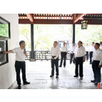 十二届省委理论学习中心组在岳麓书院开展集体学习 沈晓明主持并作总结讲话
