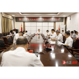 第十八届溆浦县人民政府2023年第10次常务会议召开