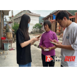 三江镇：组建年轻干部突击队，高位推动“湘易办”APP推广应用