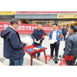葛竹坪镇：信访条例广宣传 法治信访入人心