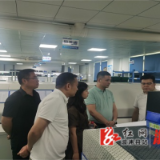 思蒙镇：远赴深圳市开展招商引资活动