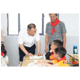 让每一个适龄儿童都能享受到公平而有质量的教育——郑湘开展“六一”儿童节走访慰问活动