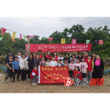 溆浦县志愿者协会开展“逆风少年 乐享五一”主题活动