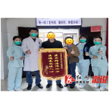 溆浦县中医医院外一科团队成功为肺癌患者施行高难度左肺上叶切除+左支气管袖式切除术