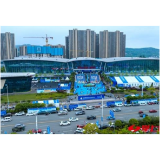 借梯登高声自远——首届湖南（怀化）RCEP经贸博览会综述