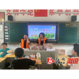 水东镇：奋进新征程，同心护未来