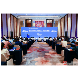怀化市对接粤港澳大湾区招商推介会暨“湘商回归”恳谈会在深圳举行 黎春秋致辞