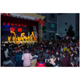半月谈丨隆回火了，不是偶然