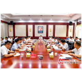 许忠建专题调度鹤中一体化发展和城区公园建设工作时强调 以更强担当更实举措推进工作