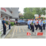 葛竹坪镇：向违法行为“亮剑”，持续开展交通问题顽瘴痼疾集中整治行动