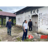 均坪镇：全力做好宗教场所安全隐患排查工作