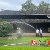 向警予同志纪念馆开展消防应急演练，持续优化营商环境