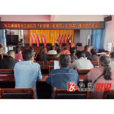 低庄镇：持续开展“三好一户”评比  建设和美乡村