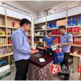 祖师殿镇：珍爱信用记录，助航幸福人生