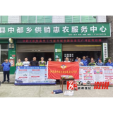 人人讲安全——中都乡开展“2023年安全生产月”宣传活动