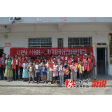 人人讲安全，个个会应急！两丫坪镇开展安全生产月活动