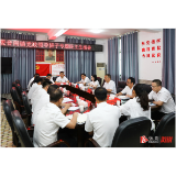 立足新起点 重整行装再出发——郑湘到观音阁镇参加指导党政领导班子民主生活会