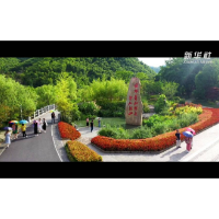 “千万工程”20年纪录片《绿水青山的回响》