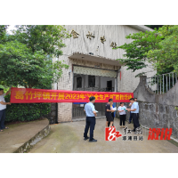 葛竹坪镇：树牢安全发展理念 ，守住安全生产底线